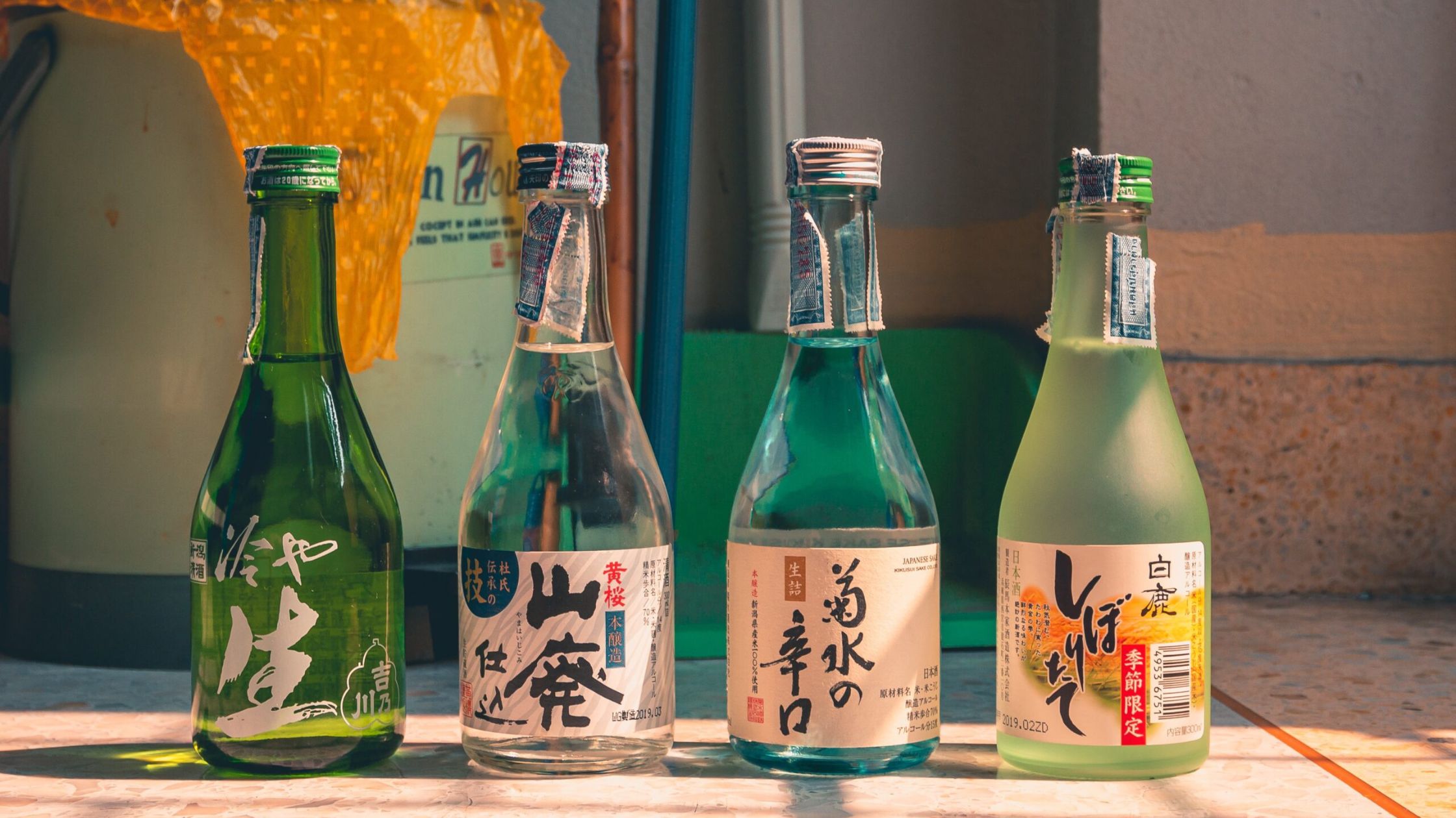 Sake: Japanese Rice Wine